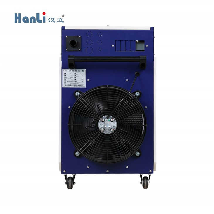 Hanli Chiller Welding Body 1500w price